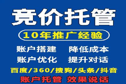 信息流广告公司案例集锦：创新广告形式案例分析